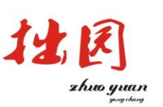 拙园火锅加盟