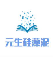 元生硅藻泥加盟