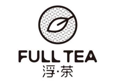 FullTea浮茶加盟