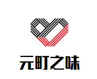元町之味加盟