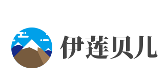 伊莲贝儿加盟