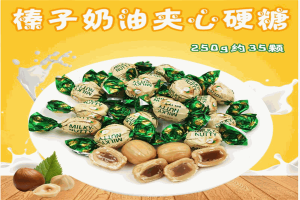 汇优美俄罗斯进口零食店产品 门店图片