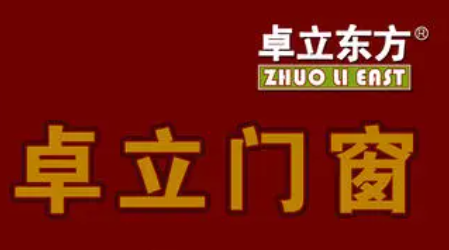 卓立东方门窗加盟