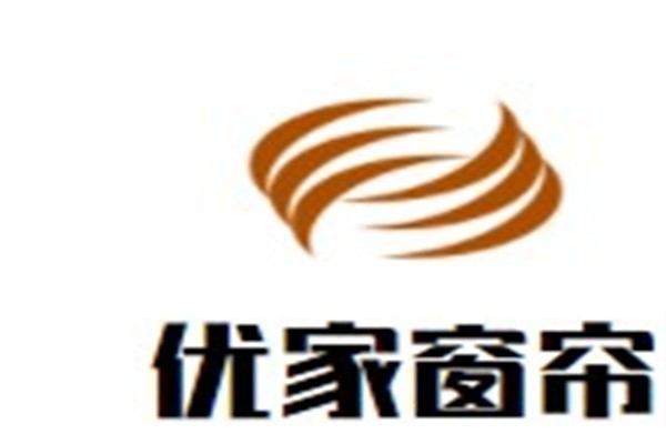 优家窗帘加盟