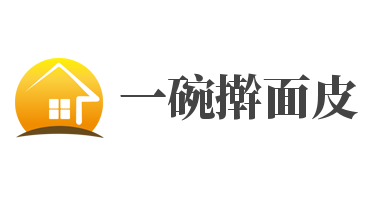 一碗擀面皮品牌logo