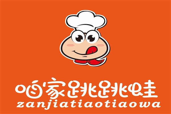 咱家跳跳蛙品牌logo