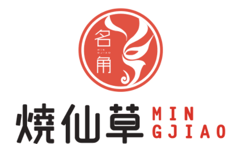名角烧仙草加盟