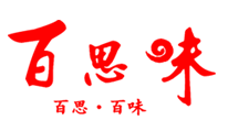 百味思黄焖鸡米饭加盟