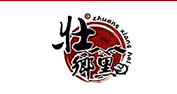壮乡黑猪品牌logo