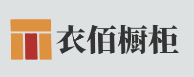 衣佰橱柜加盟
