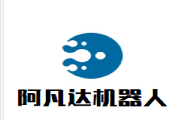 阿凡达机器人加盟