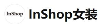 inshop女装加盟