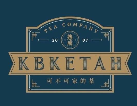 KBKETAH熟成红茶