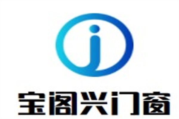 宝阁兴门窗加盟