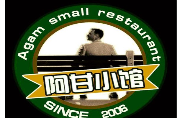 阿甘小馆东坡肉加盟
