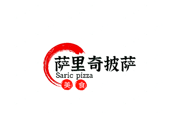 萨里奇披萨加盟