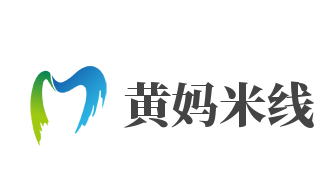 黄妈米线加盟