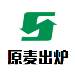 原麦出炉面包坊加盟