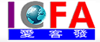 爱客发进口食品品牌logo