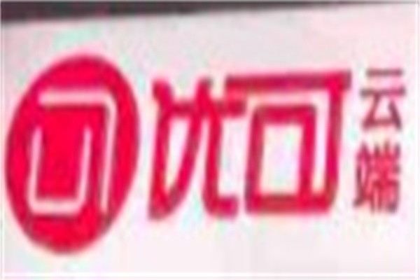优可云端超市加盟