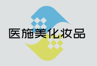 医施美化妆品品牌logo