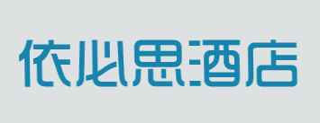 依必思酒店品牌logo