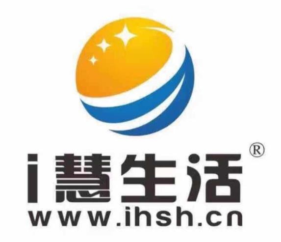 I慧生活加盟