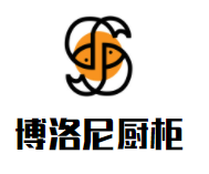 博洛尼厨柜加盟