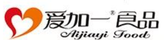 爱加一休闲食品加盟