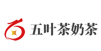 五叶茶奶茶加盟