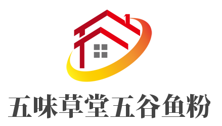 五味草堂五谷鱼粉加盟