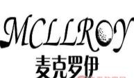 mcllroy化妆品加盟