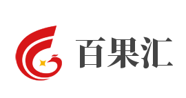 百果汇加盟