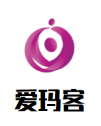 爱玛客冰淇淋加盟