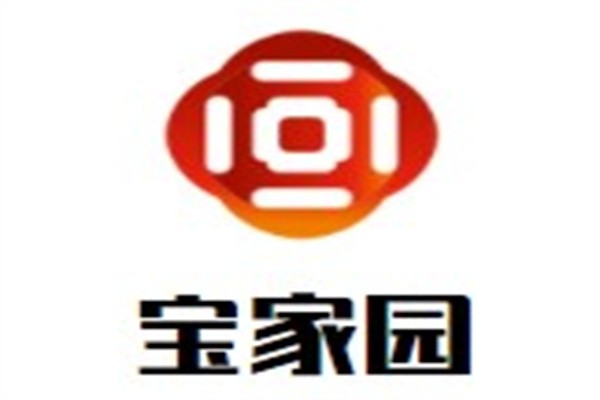 宝家园加盟