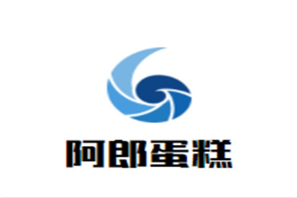阿郎蛋糕加盟