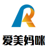 爱美妈咪加盟