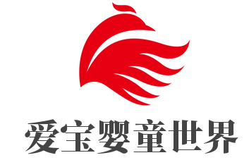 爱宝婴童世界加盟