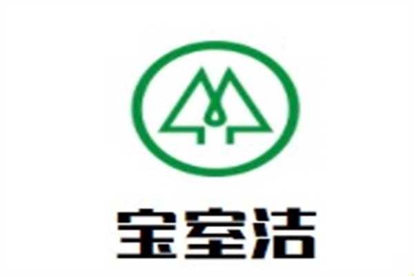 宝室洁加盟