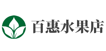 百惠水果店品牌logo