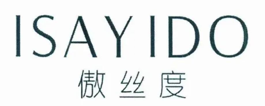 傲丝度加盟