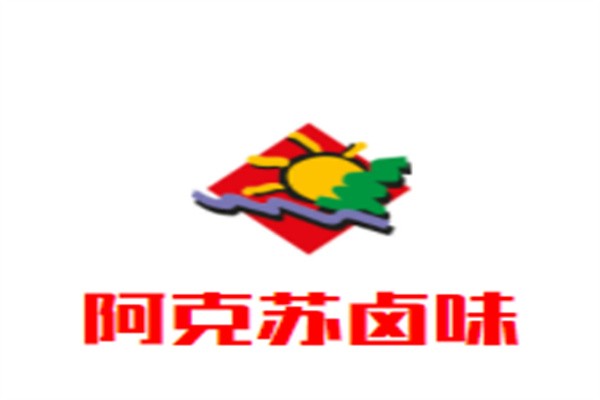 阿克苏卤味加盟