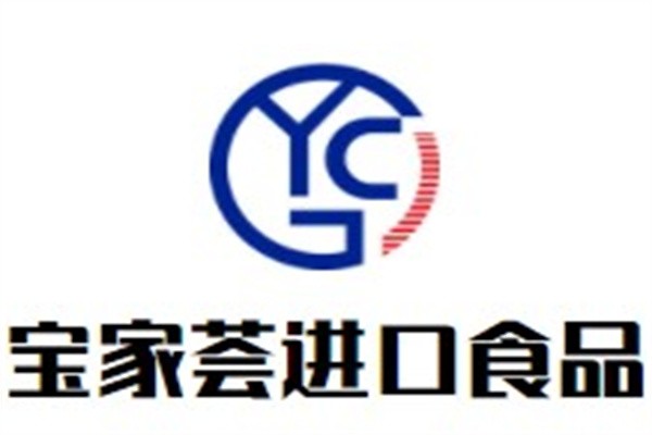 宝家荟进口食品加盟