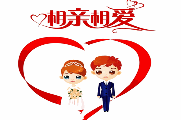 上海宜缘婚姻介绍所产品 门店图片