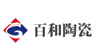 百和陶瓷加盟