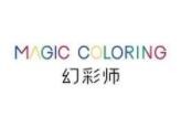 magic coloring品牌logo