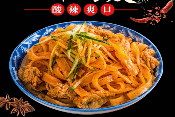 宝鸡擀面皮产品 门店图片