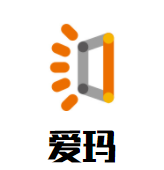 爱玛精品女装加盟