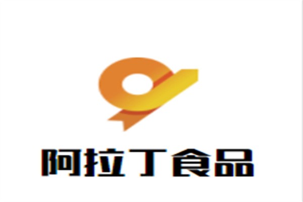 阿拉丁食品加盟