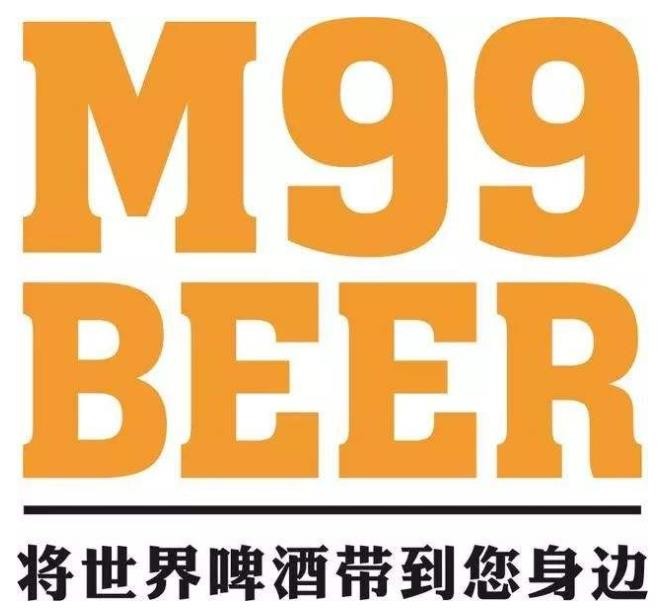 m99啤酒馆品牌logo